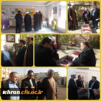 شورای فرهنگی پردیس شهید مفتح شهر ری با حضور مسئولان اداره فعالیت های امور قرآنی و تربیت دینی و اخلاقی از سازمان مرکزی 5