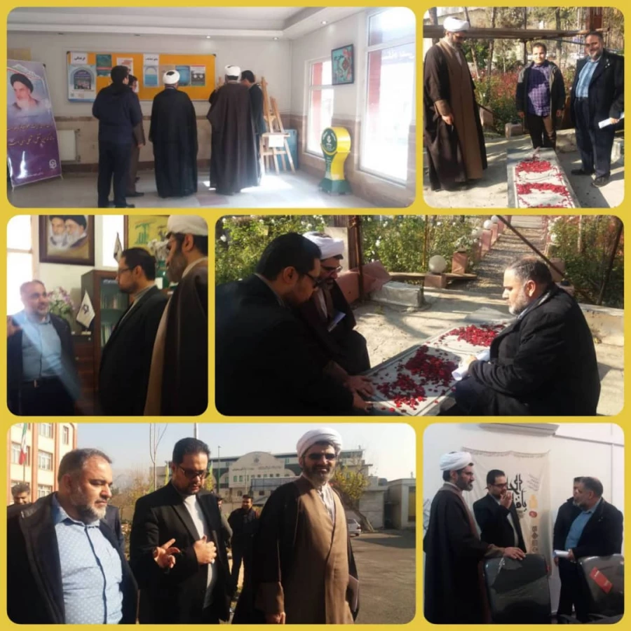 شورای فرهنگی پردیس شهید مفتح شهر ری با حضور مسئولان اداره فعالیت های امور قرآنی و تربیت دینی و اخلاقی از سازمان مرکزی 5