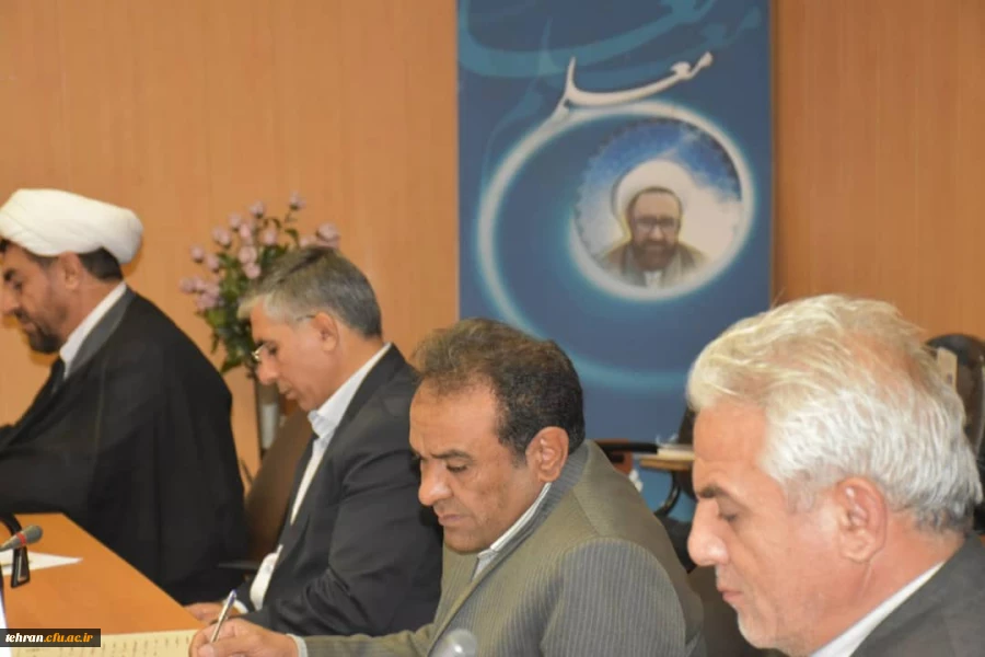 پنجاه و هشتمین جلسه شورای مدیریت استان تهران با حضور دکتر بلاغی 8