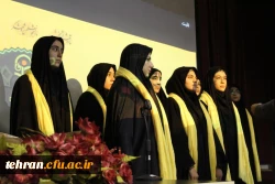 آیین گرامیداشت هفته پژوهش دانشگاه فرهنگیان استان تهران 5