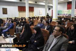 آیین گرامیداشت هفته پژوهش دانشگاه فرهنگیان استان تهران 9