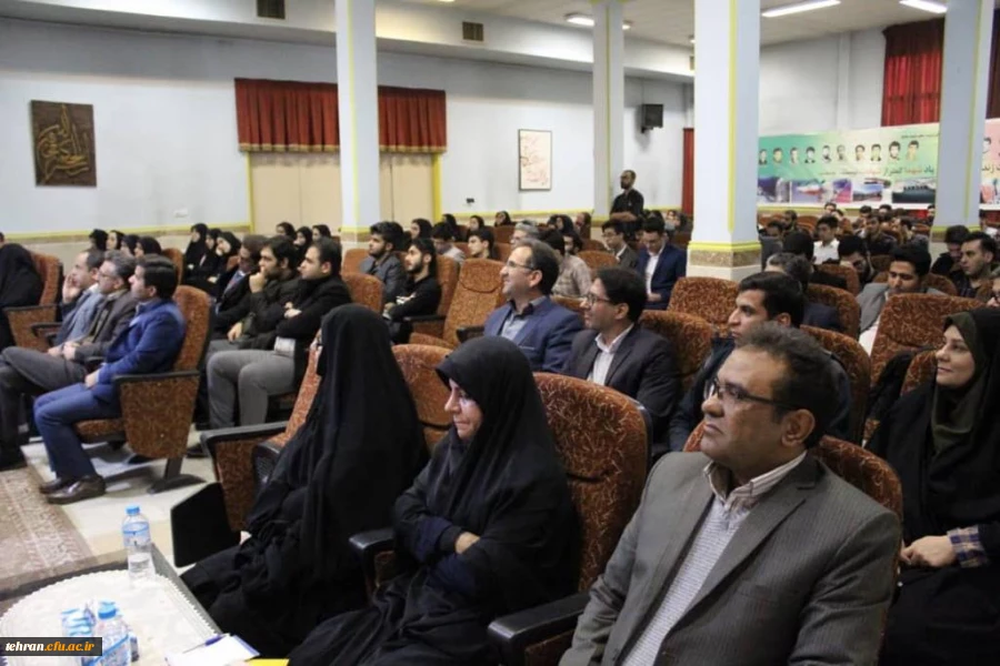 آیین گرامیداشت هفته پژوهش دانشگاه فرهنگیان استان تهران 9