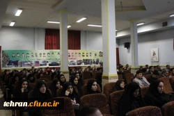 آیین گرامیداشت هفته پژوهش دانشگاه فرهنگیان استان تهران 10