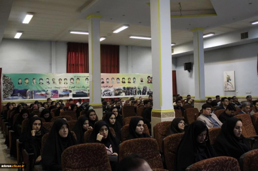 آیین گرامیداشت هفته پژوهش دانشگاه فرهنگیان استان تهران 10