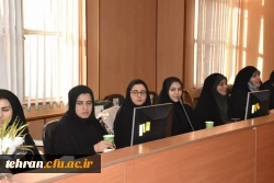 شورای اداری مدیریت پردیس های استان تهران 2