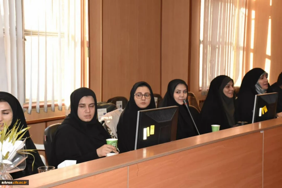 شورای اداری مدیریت پردیس های استان تهران 2