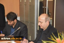 شورای اداری مدیریت پردیس های استان تهران 3