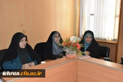 شورای اداری مدیریت پردیس های استان تهران 7