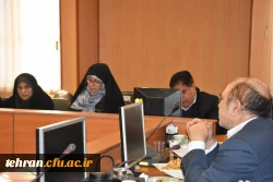 شورای اداری مدیریت پردیس های استان تهران 9