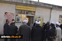 آیین افتتاح پایگاه بسیج کارکنان دانشگاه فرهنگیان استان تهران برگزار شد 3