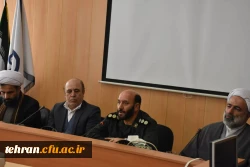 آیین افتتاح پایگاه بسیج کارکنان دانشگاه فرهنگیان استان تهران برگزار شد 4