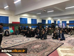 مراسم بزرگداشت و سوگواری شهادت سردار حاج قاسم سلیمانی در پردیس نسیبه 2