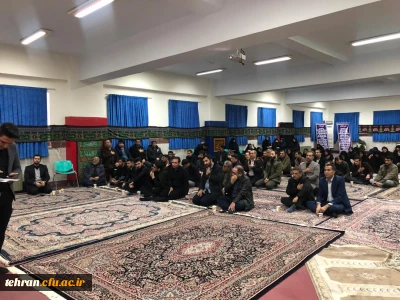 مراسم بزرگداشت و سوگواری شهادت سردار حاج قاسم سلیمانی

مراسم بزرگداشت و سوگواری شهادت سردار حاج قاسم سلیمانی در پردیس نسیبه