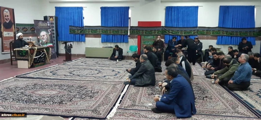 مراسم بزرگداشت و سوگواری شهادت سردار حاج قاسم سلیمانی در پردیس نسیبه 4