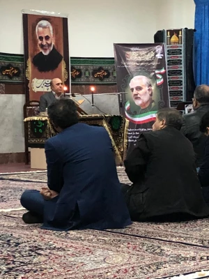 مراسم بزرگداشت و سوگواری شهادت سردار حاج قاسم سلیمانی در پردیس نسیبه 5
