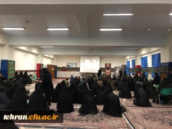 مراسم بزرگداشت و سوگواری شهادت سردار حاج قاسم سلیمانی در پردیس نسیبه 6