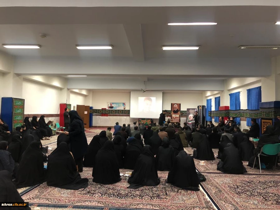 مراسم بزرگداشت و سوگواری شهادت سردار حاج قاسم سلیمانی در پردیس نسیبه 6