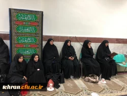 مراسم بزرگداشت و سوگواری شهادت سردار حاج قاسم سلیمانی در پردیس نسیبه 7