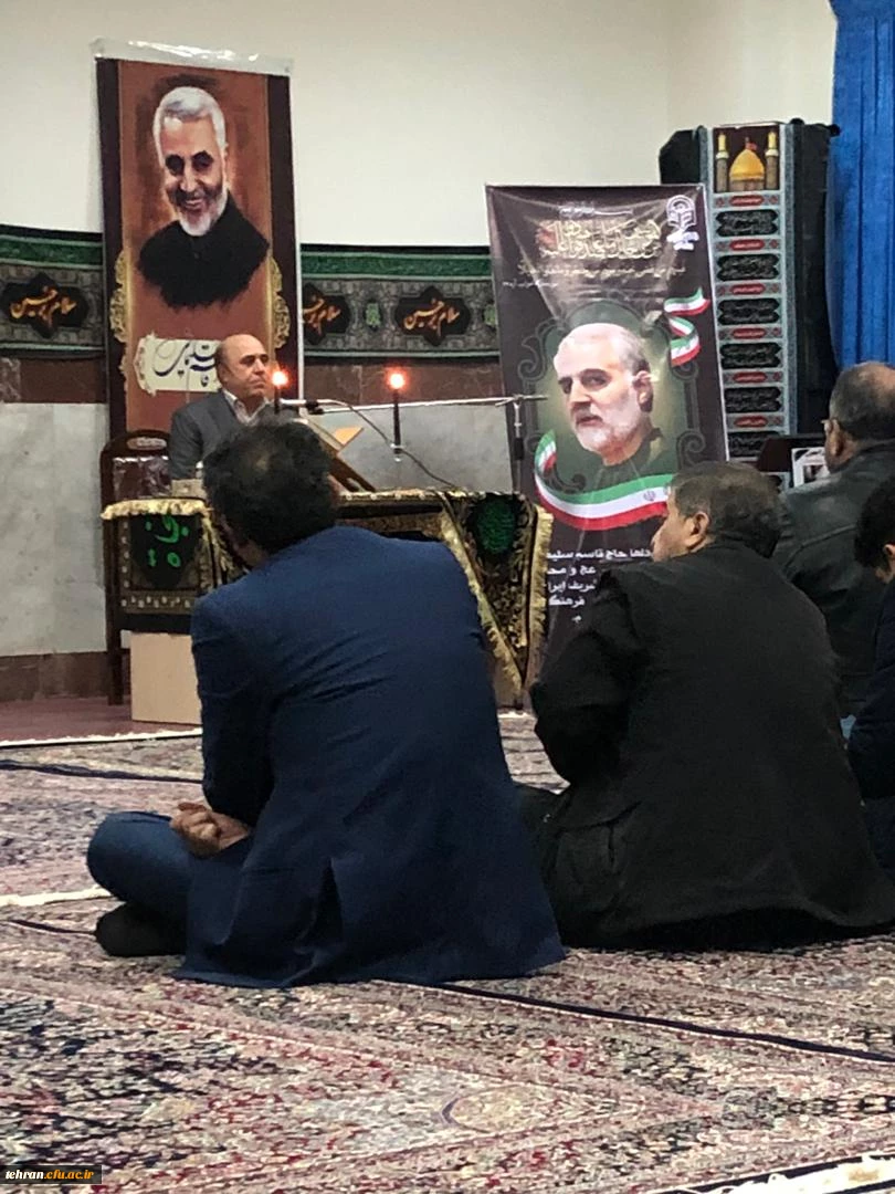 مراسم بزرگداشت و سوگواری شهادت سردار حاج قاسم سلیمانی در پردیس نسیبه 8
