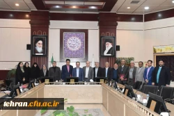 جلسه هیات امنای دانشگاه فرهنگیان استان تهران 2