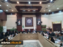 جلسه هیات امنای دانشگاه فرهنگیان استان تهران 4