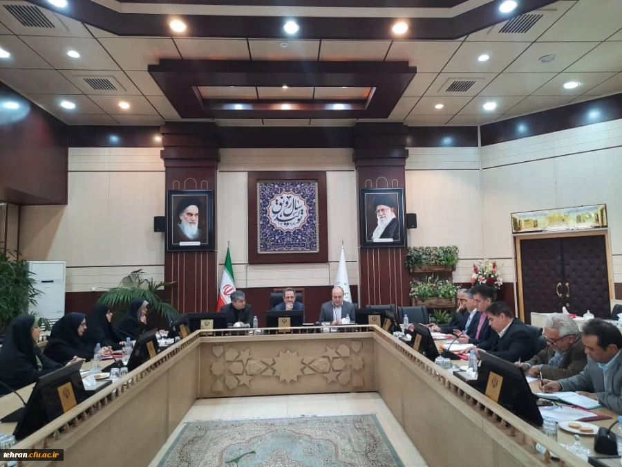 جلسه هیات امنای دانشگاه فرهنگیان استان تهران 4