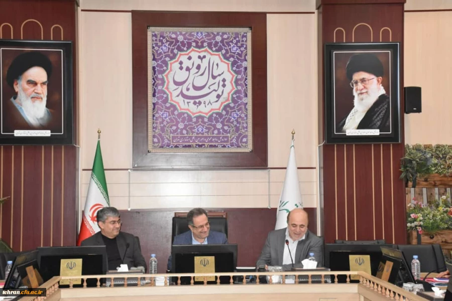 جلسه هیات امنای دانشگاه فرهنگیان استان تهران 5