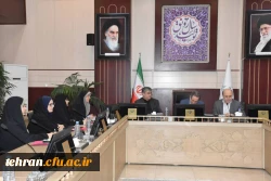 جلسه هیات امنای دانشگاه فرهنگیان استان تهران 7