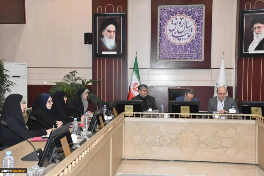 جلسه هیات امنای دانشگاه فرهنگیان استان تهران 7