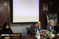 روابط عمومی آیینه تمام نمای یک سازمان است 3