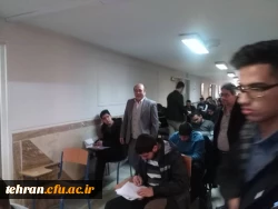 بازدید سرزده دکتر بلاغی از برگزاری امتحانات پردیس شهید مفتح 3