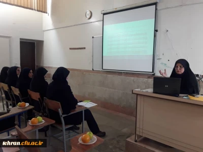 واحد نظارت و ارزیابی 

کارگاه آموزشی تبیین مدیریت راهبردی رهنامه ۴۰ ماده ای 