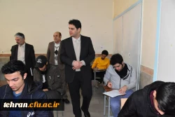بازدید معاون آموزشی دانشگاه فرهنگیان از امتحانات پایان ترم دانشجومعلمان استان تهران 4