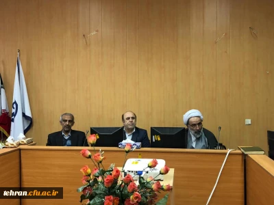 پنجاه و نهمین جلسه شورای مدیریت استان تهران

پنجاه و نهمین جلسه شورای مدیریت با حضور دکتر بلاغی