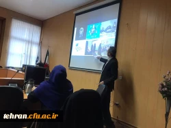 کارگاه نحوه اجرای دروس رسمی الکترونیکی اساتید استان های تهران و البرز در مدیریت امور پردیس های استان تهران  3