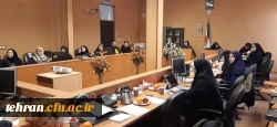 کارگاه نحوه اجرای دروس رسمی الکترونیکی اساتید استان های تهران و البرز در مدیریت امور پردیس های استان تهران  6