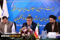 هرآنچه بتوانیم برای ایجاد شور انتخاباتی شایسته نظام جمهوری اسلامی ایران به کار خواهیم بست 3