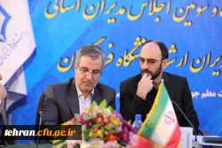 هرآنچه بتوانیم برای ایجاد شور انتخاباتی شایسته نظام جمهوری اسلامی ایران به کار خواهیم بست 4