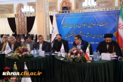 هرآنچه بتوانیم برای ایجاد شور انتخاباتی شایسته نظام جمهوری اسلامی ایران به کار خواهیم بست 5