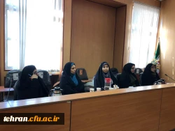 جلسه شورای مدیریت استان با حضور دکتر بلاغی 4