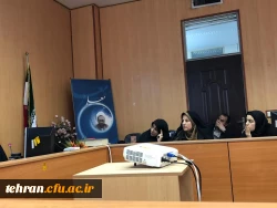  آموزشی اتوماسیون و مکاتبات اداری ویژه کارکنان پردیس ها و مراکز استان تهران 3