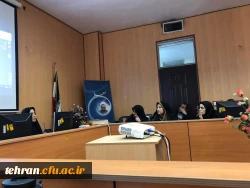  آموزشی اتوماسیون و مکاتبات اداری ویژه کارکنان پردیس ها و مراکز استان تهران 5