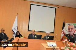 گرامیداشت سالگرد انقلاب اسلامی در دانشگاه فرهنگیان استان تهران 2