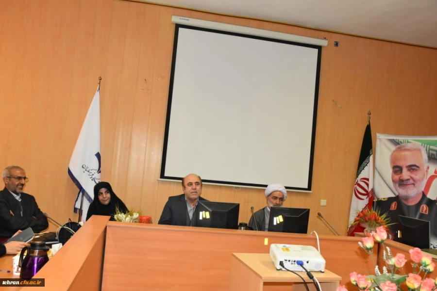 گرامیداشت سالگرد انقلاب اسلامی در دانشگاه فرهنگیان استان تهران 2