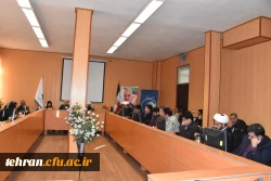 گرامیداشت سالگرد انقلاب اسلامی در دانشگاه فرهنگیان استان تهران 5