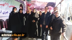 راهپیمایی و غرفه استکباری 22 بهمن 1398 مدیران، کارکنان و دانشجویان دانشگاه فرهنگیان تهران 2