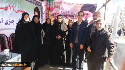 حضور پر شور در راهپیمایی

راهپیمایی و غرفه استکبارستیزی 22 بهمن 1398 مدیران، کارکنان و دانشجویان دانشگاه فرهنگیان تهران