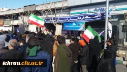 راهپیمایی و غرفه استکباری 22 بهمن 1398 مدیران، کارکنان و دانشجویان دانشگاه فرهنگیان تهران 6