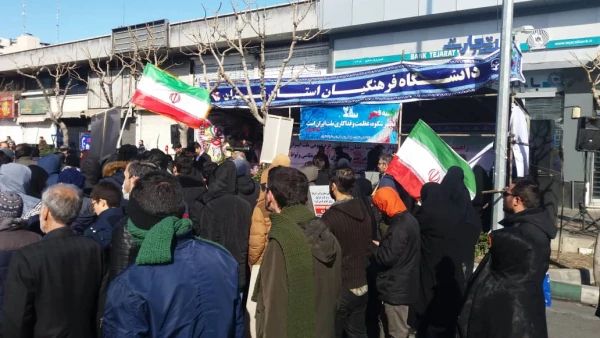 راهپیمایی و غرفه استکباری 22 بهمن 1398 مدیران، کارکنان و دانشجویان دانشگاه فرهنگیان تهران 6