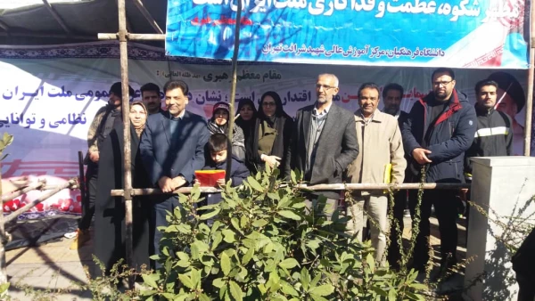 راهپیمایی و غرفه استکباری 22 بهمن 1398 مدیران، کارکنان و دانشجویان دانشگاه فرهنگیان تهران 10